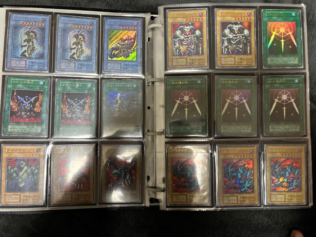 遊戯王　初期　2期　など　まとめ売り　セット　引退品　歴戦　ファイル