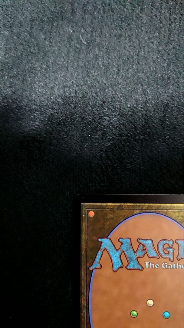 完成化した賢者、タミヨウFoil　ファイレクシア語　セットブースター