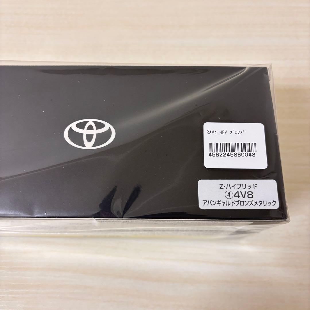 1/30 トヨタ　新型 RAV4 カラーサンプル ミニカー Z-ハイブリッド