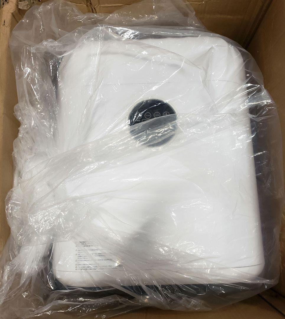 ペットドライルーム Totoro ball 犬猫 乾燥機 63L