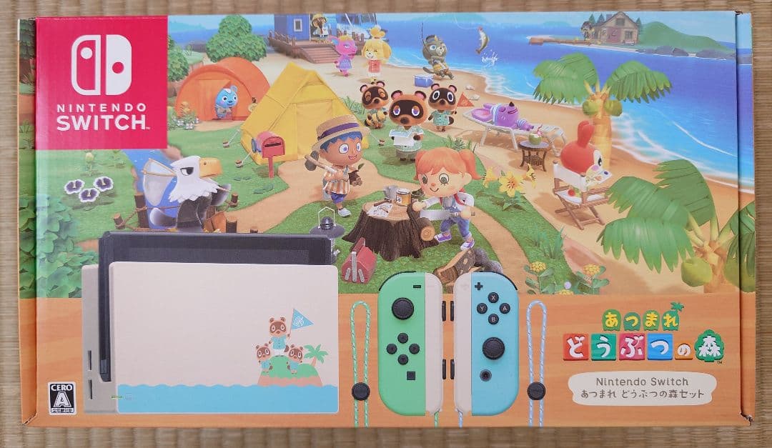 ☆あつまれ どうぶつの森 Nintendo Switch 本体 初期化済☆