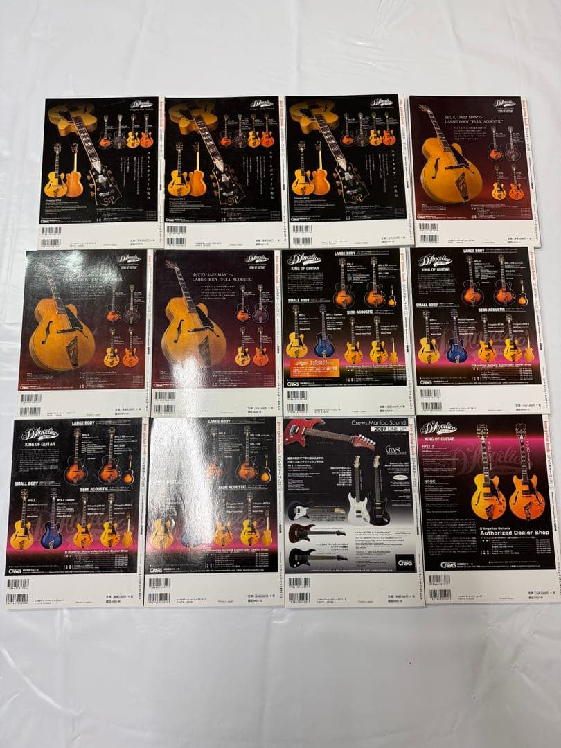 Jazz Guitar Book 全巻セット　全38冊　レア