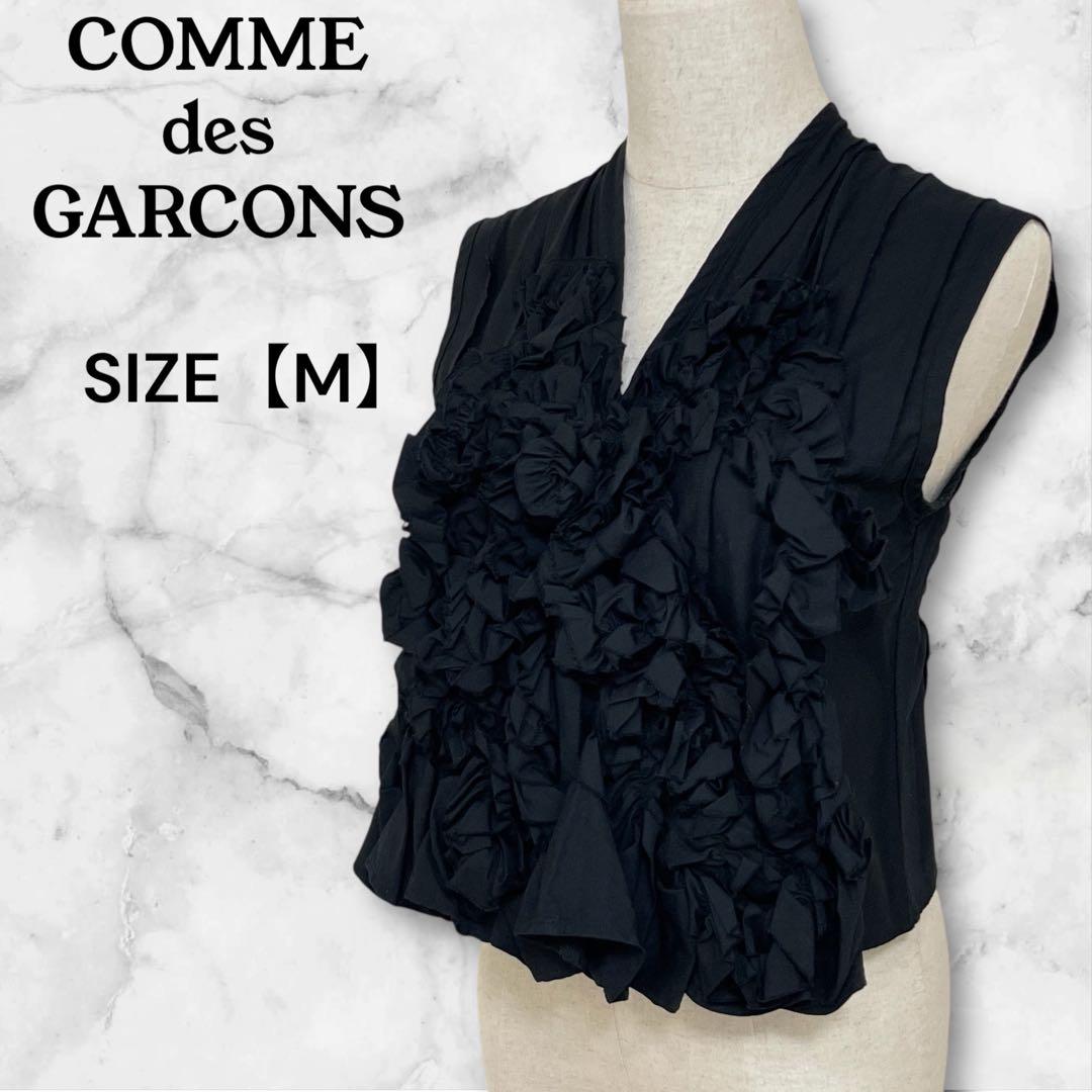 美品トリココムデギャルソン フリル ノースリーブ ブラウス タックプリーツ 短丈