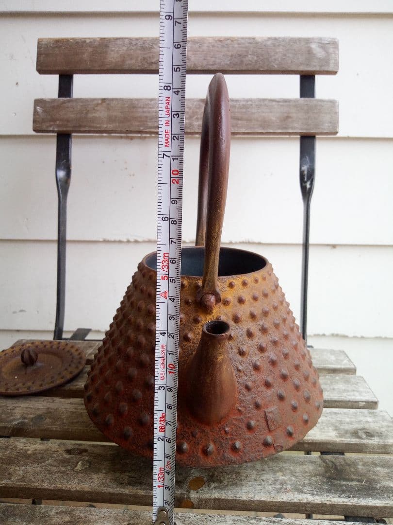 佐藤勝久　鉄瓶　鬼霰紋