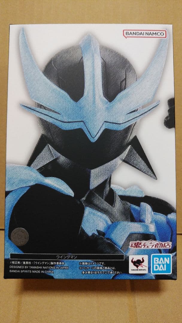 【新品未開封】S.H.Figuarts ウィングマン(真骨彫製法) 魂ウェブ