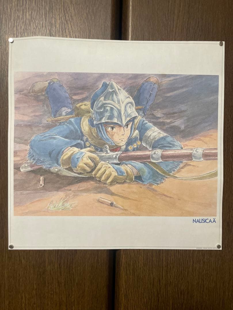 【週末セール】ナウシカ 1989年カレンダー（だったもの）