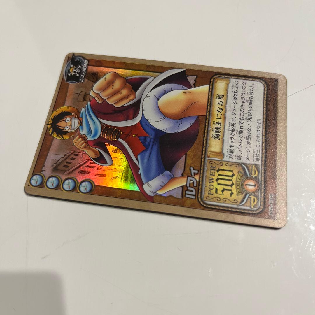 【旧裏】ワンピーストレカ