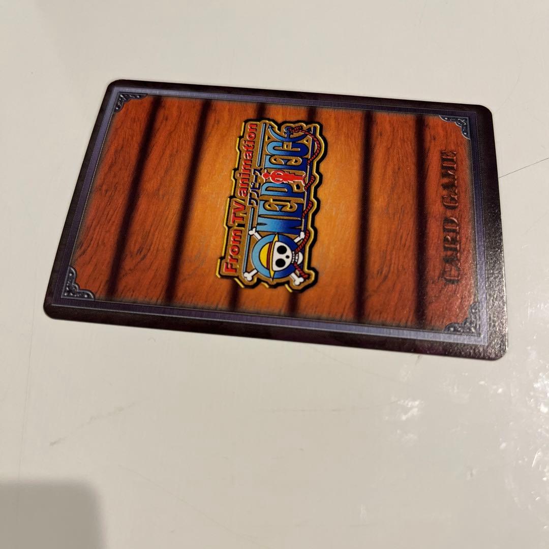 【旧裏】ワンピーストレカ