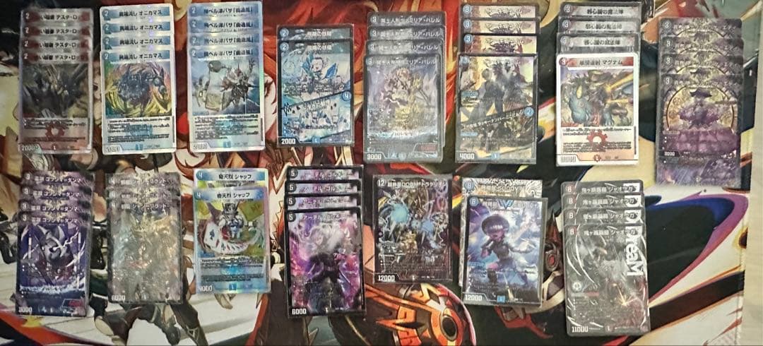 cs入賞多数‼️ クローシスジャオウガ デッキ 調整パーツ付き 値段交渉ありです！