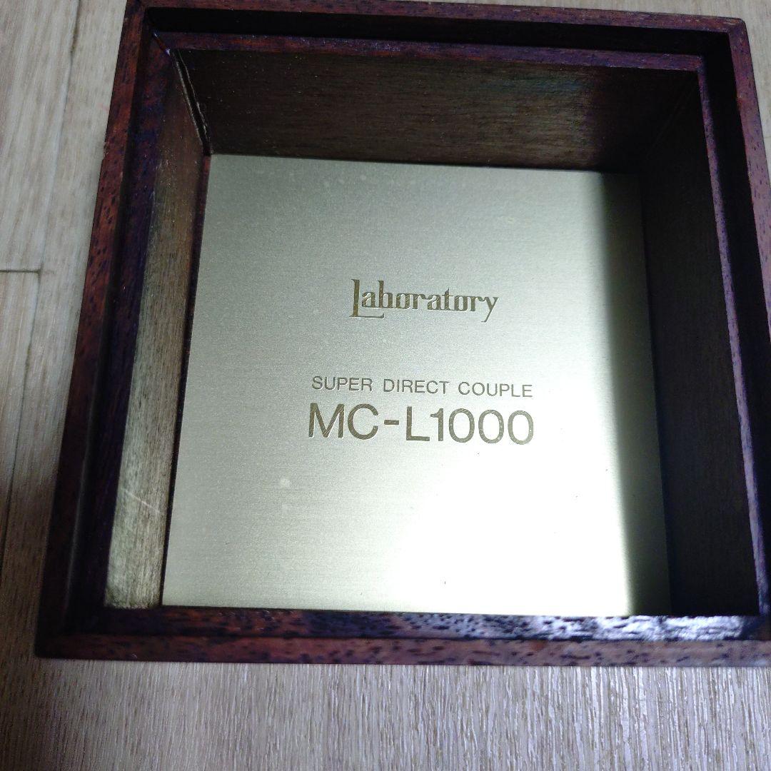 Laboratory MC-L1000 レコードカートリッジ