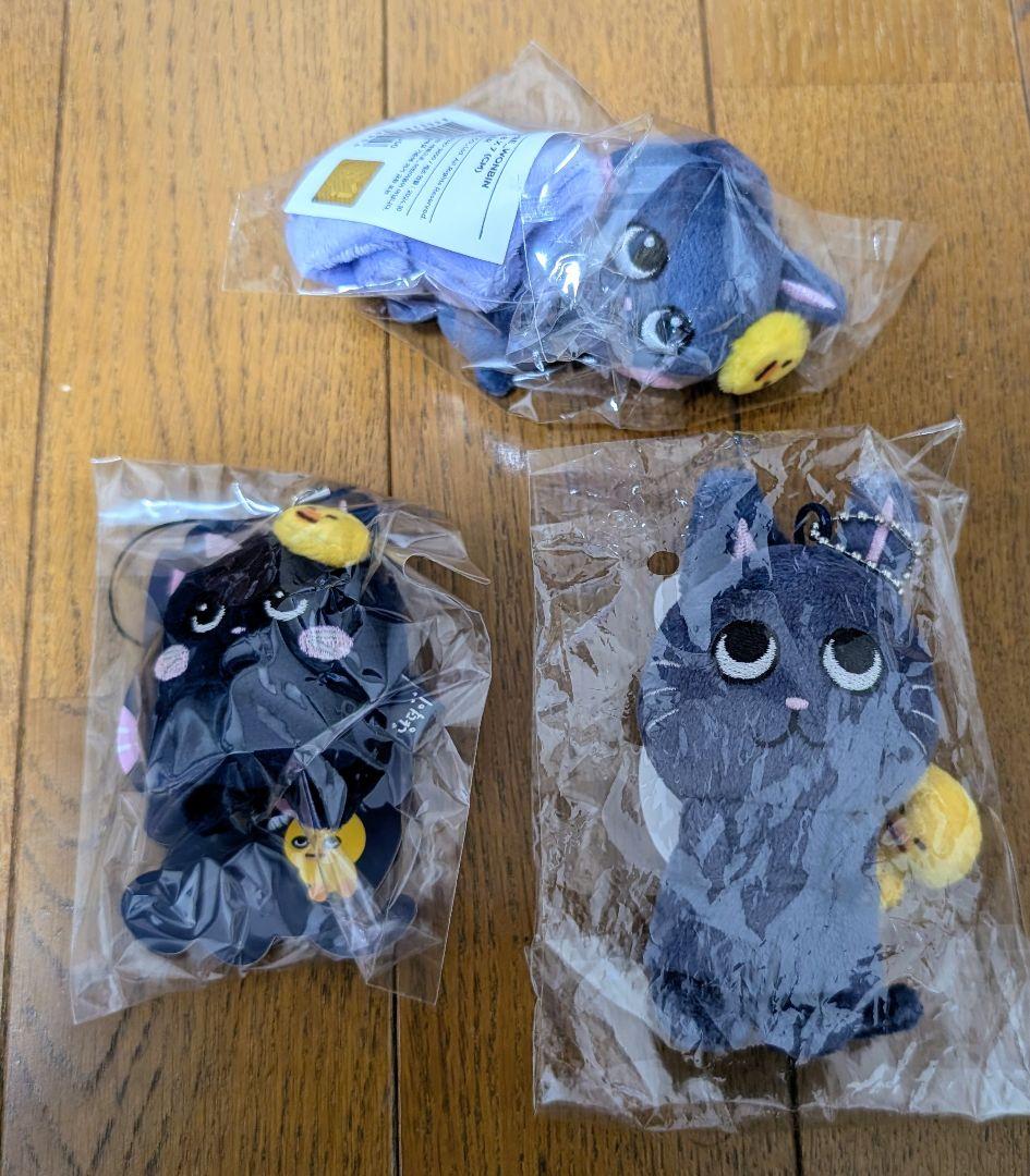 RIIZE ウォンビン　トニャンドク　ぬいぐるみ　3個セット　マスコット