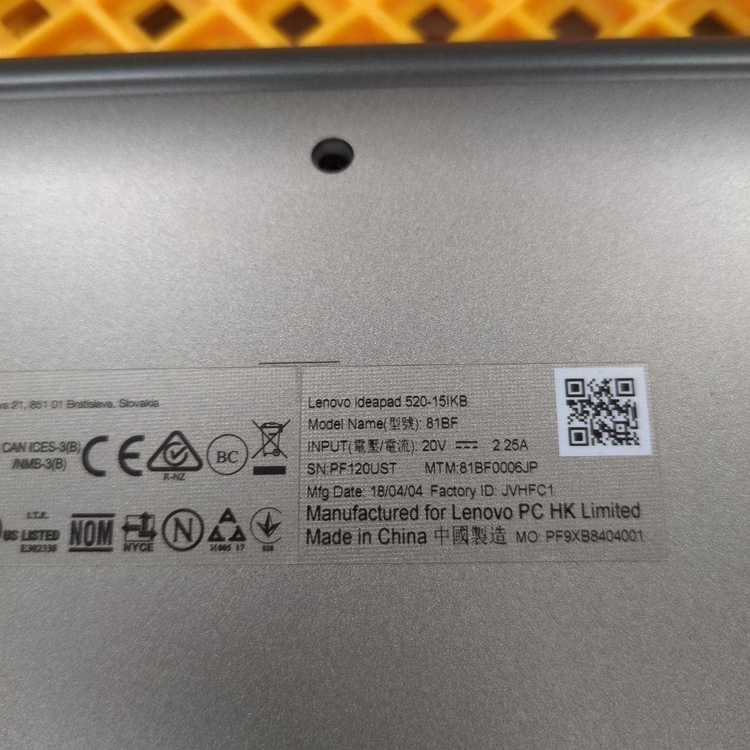 Windowsノート本体 Lenovo Ideapad 520