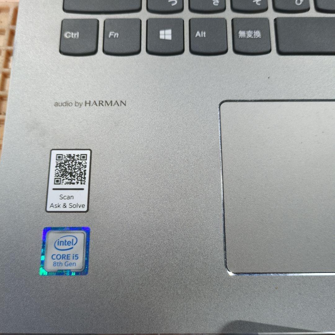 Windowsノート本体 Lenovo Ideapad 520