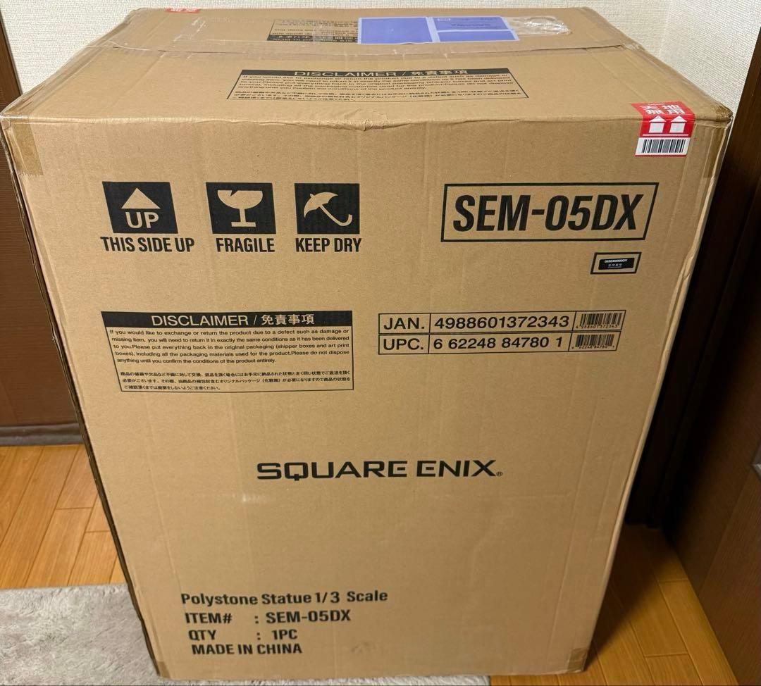 NieR：Automata 1/3 Scale 2B DX版 マスターライン