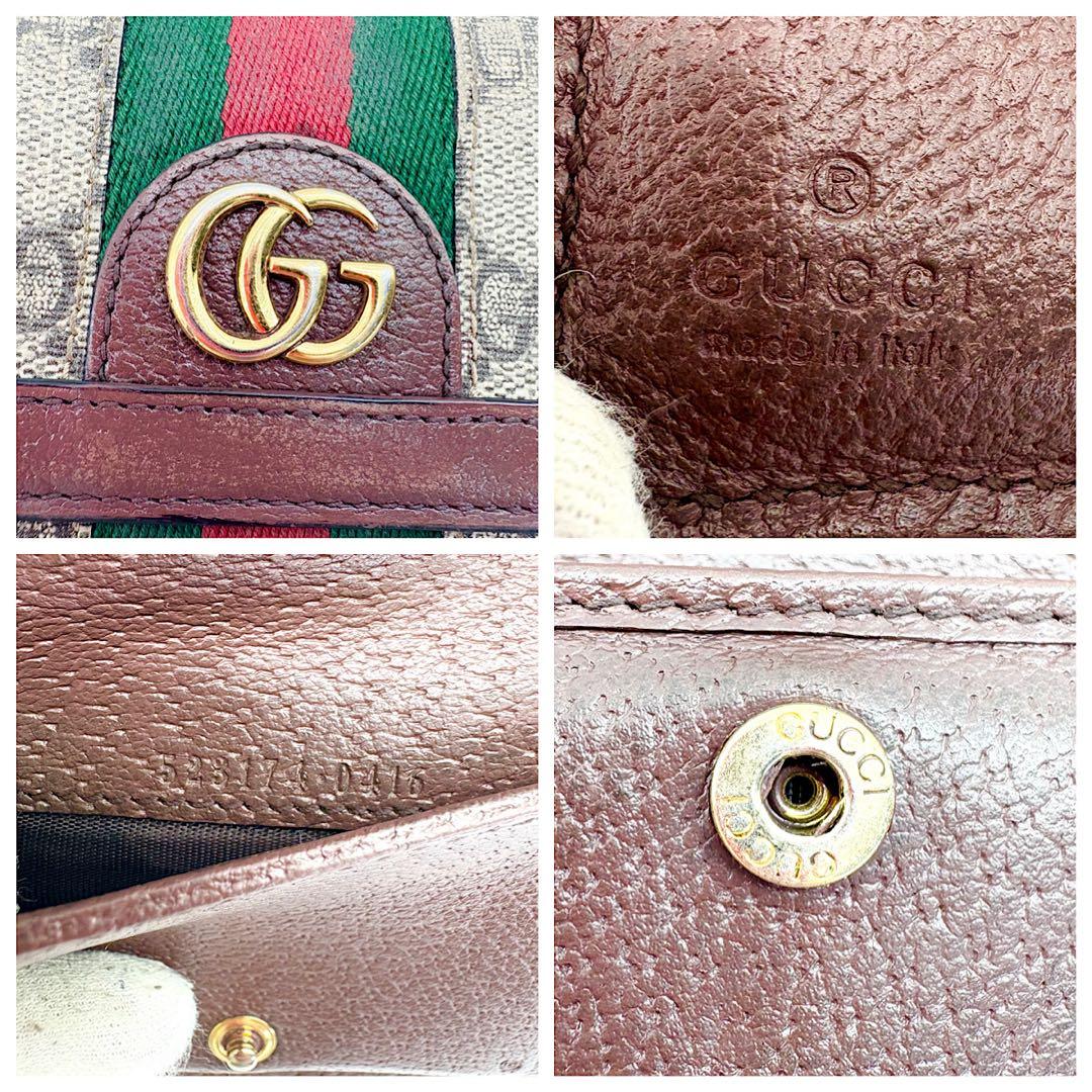 GUCCI　三つ折り財布　PVC　コンパクト　GGマーモント　シェリーライン