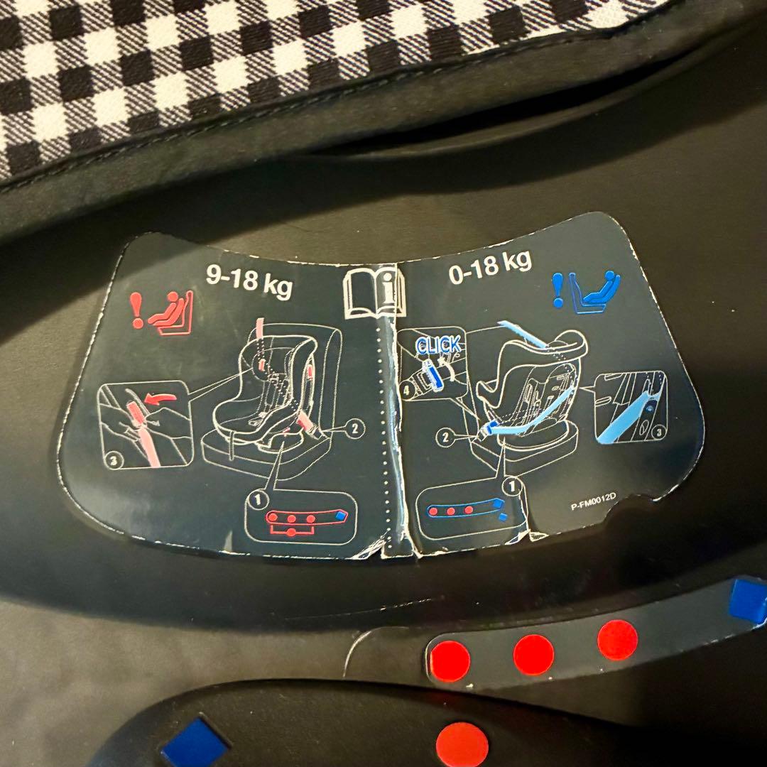 【極美品】Joie ジョイー チャイルドシート 英国　サンシェード有り