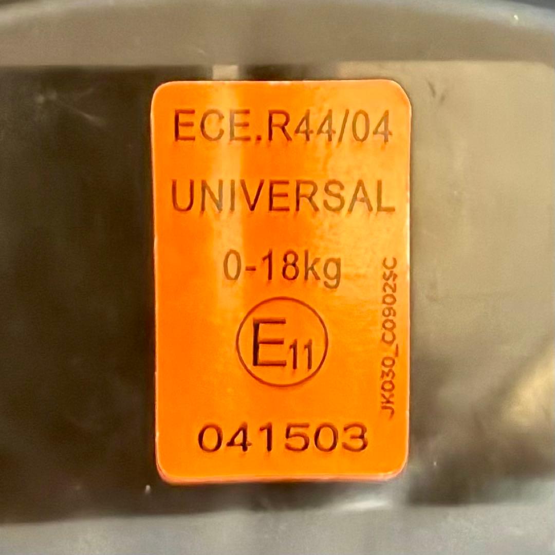 【極美品】Joie ジョイー チャイルドシート 英国　サンシェード有り