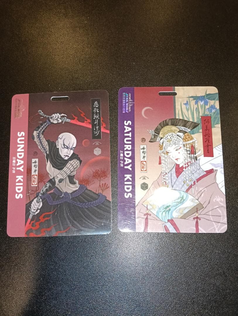 スターウォーズセレブレーション2025 土曜・日曜子供チケット。