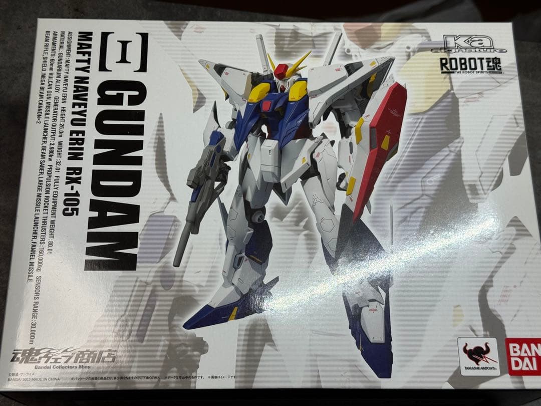 【開封済】 ロボット魂まとめ売り　計4品　12/16内容追加