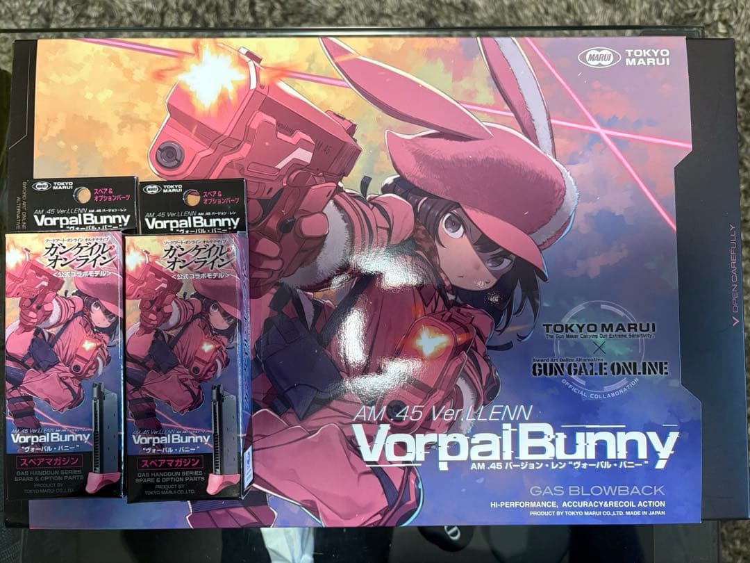 東京マルイ AM.45 Vorpal Bunny ガスガン