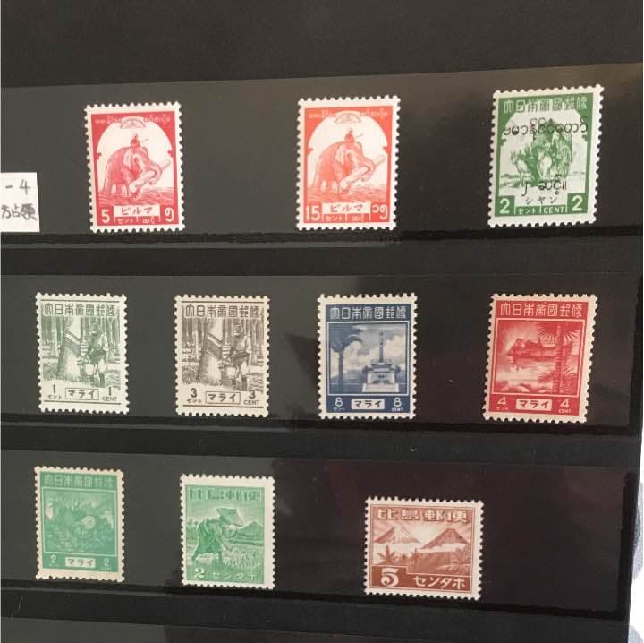 未使用、使用済み切手  アジア系