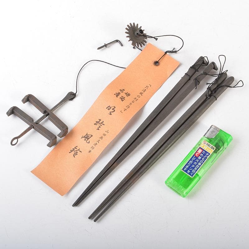 明珍火箸　五十一代　明珍宗之作　火箸風鈴　共箱　M　R6356