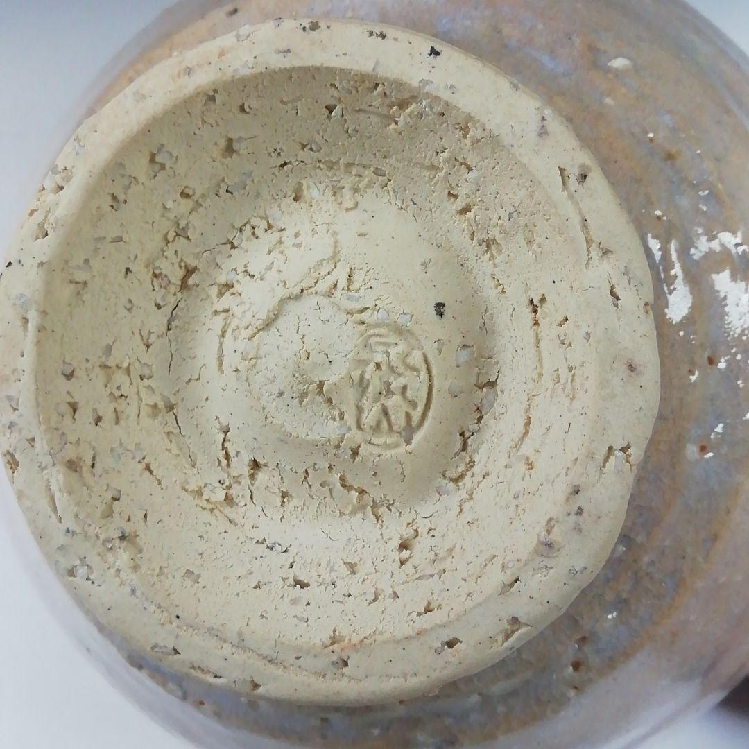 Ｔ６４１　茶碗　『萩茶碗』『泉流山　吉賀大雅』　共箱　抹茶碗　茶道具