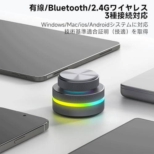 プログラマブルキーボード マクロキーボード ボリュームコントローラー 左手デバm