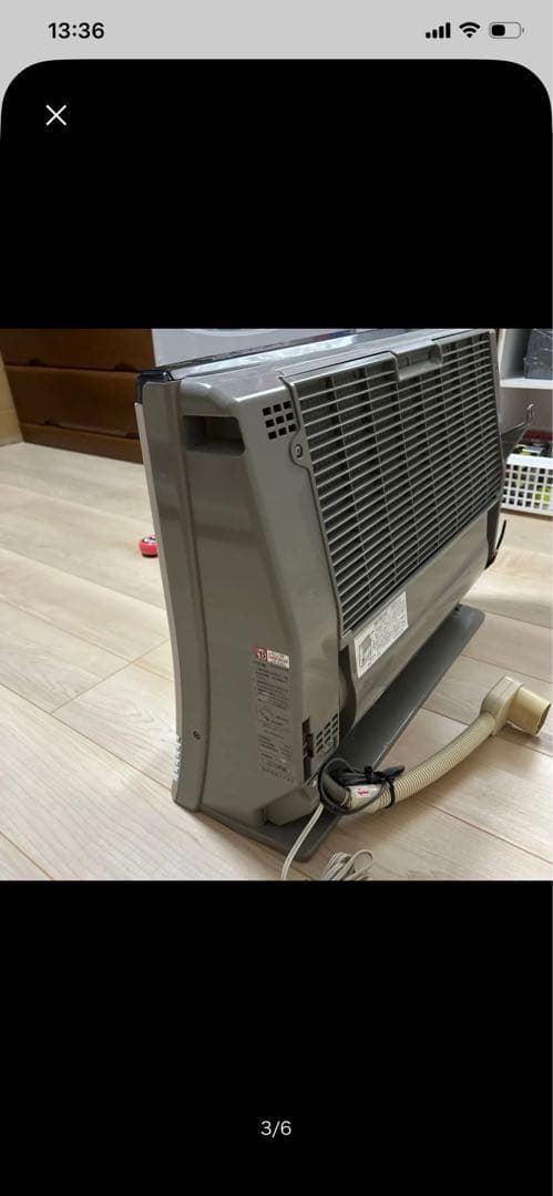 ノーリツ温水ルームヒーター　リモコン付き