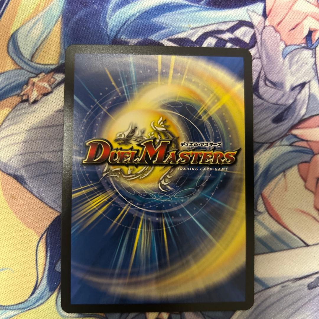 サイフォゲート　金トレ