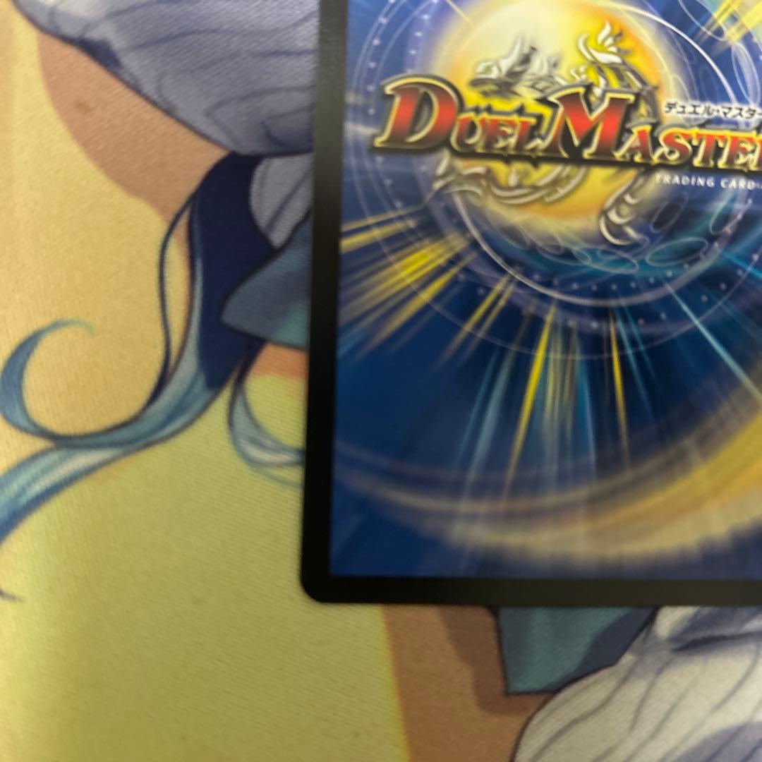 サイフォゲート　金トレ