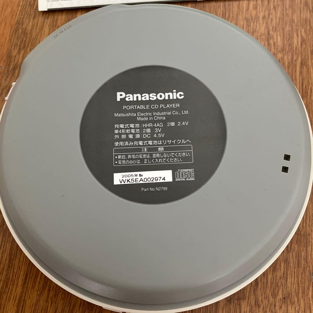 ポータブルCDプレーヤー　Panasonic SL-CT352