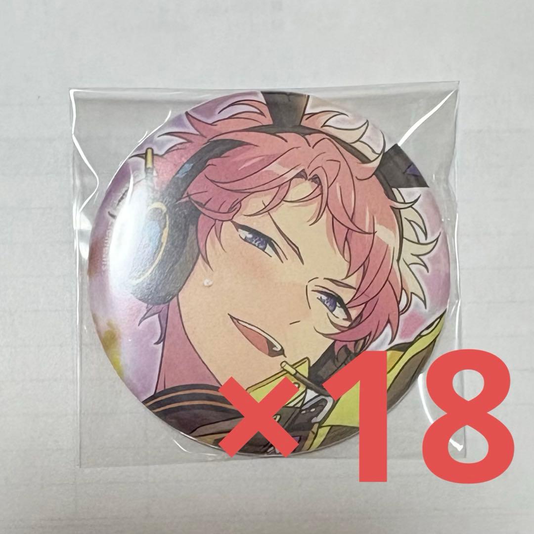 あんスタ コレクション缶バッジ Aug. idol 斎宮宗