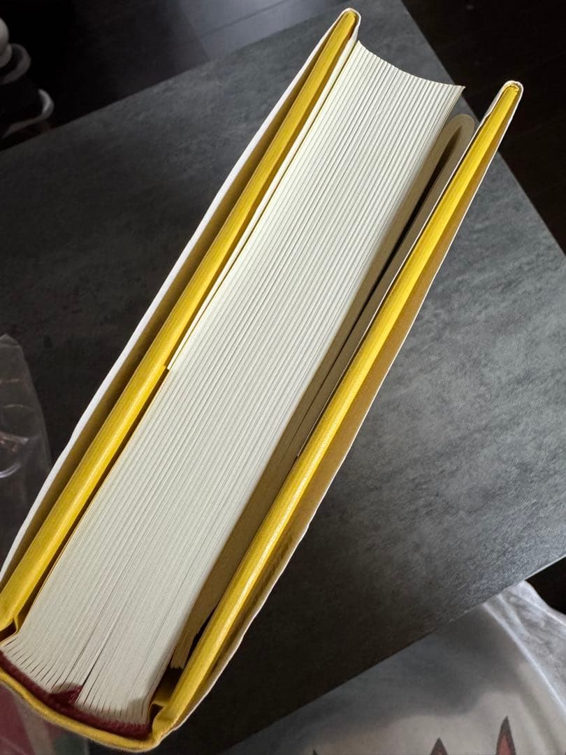 強運の法則 西田文郎