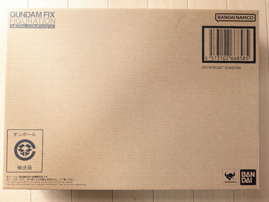 FRAGMENT GUNDAM フラグメント ガンダム 5種セット V.A.