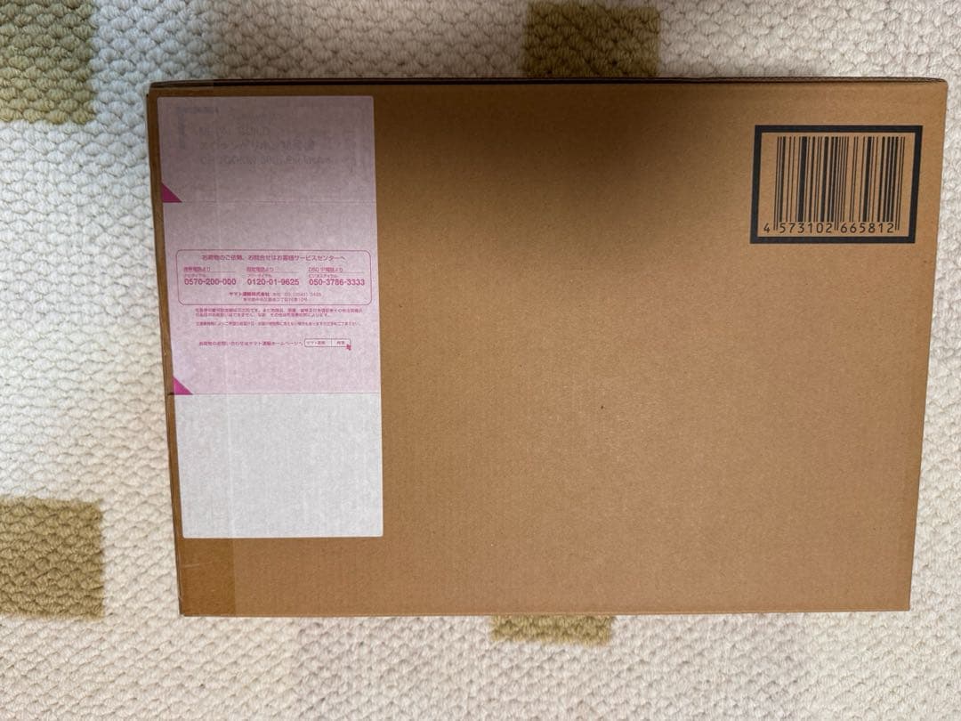 L BUILD エヴァンゲリオン初号機 CHOGOKIN 50th