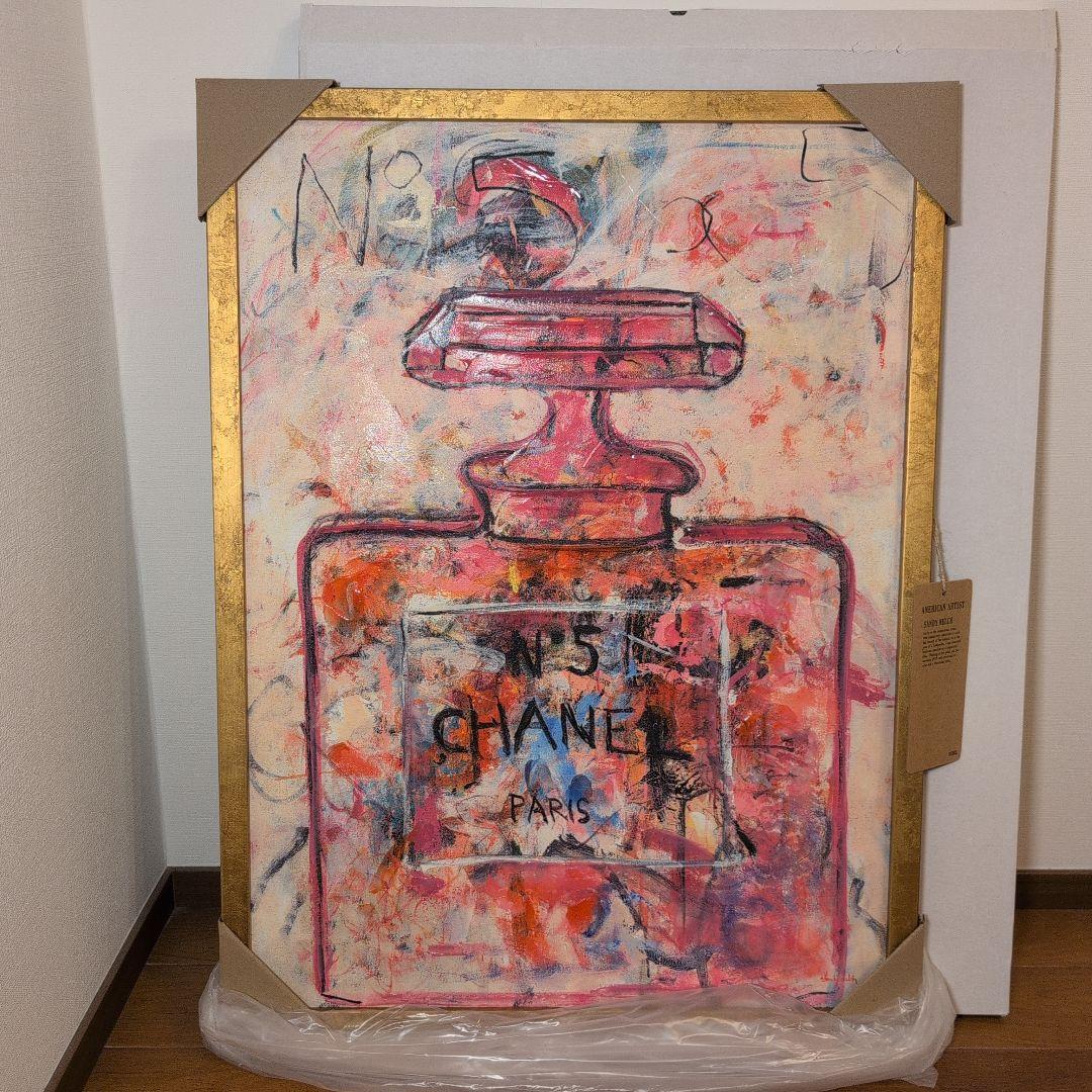 Francfranc　フランフラン　アートボード　CHANEL　No.5