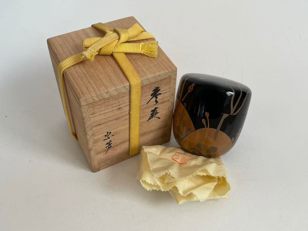 塗師　漆芸家　目白宗芳　棗　蕨　蕨蒔絵　棗　茶入　共箱