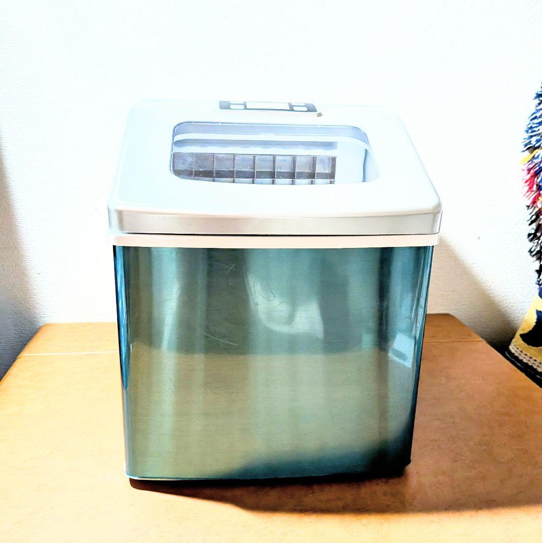 高速アイスメーカー クリアロック RM-100H コンパクト 製氷機