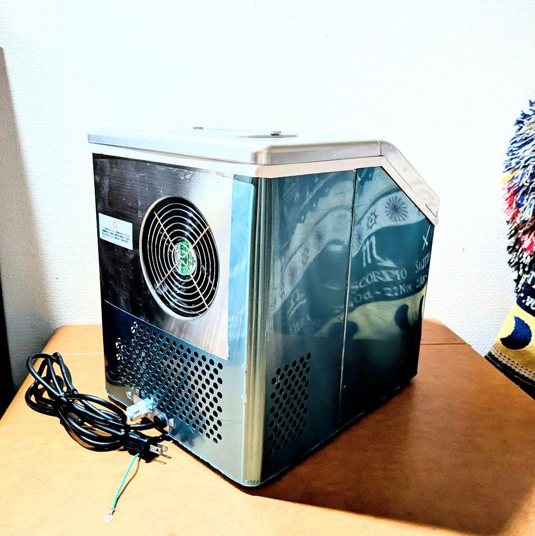 高速アイスメーカー クリアロック RM-100H コンパクト 製氷機