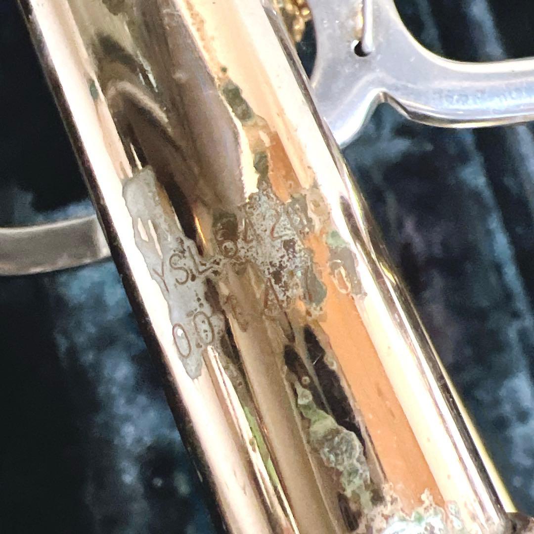 YAMAHA YSL6420 テナーバストロンボーン　ヤマハ　YSL-6420