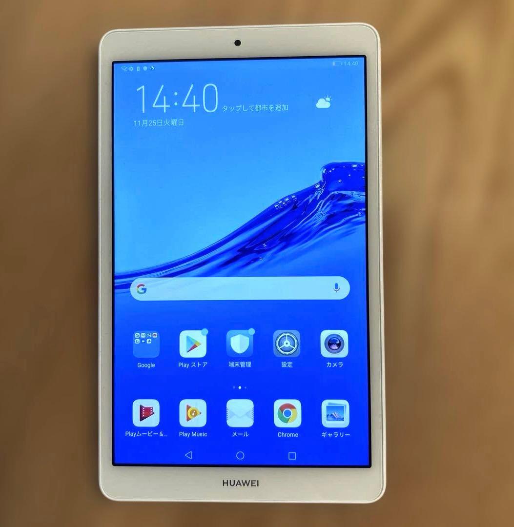 HUAWEI MediaPad タブレット アンドロイド64G美品