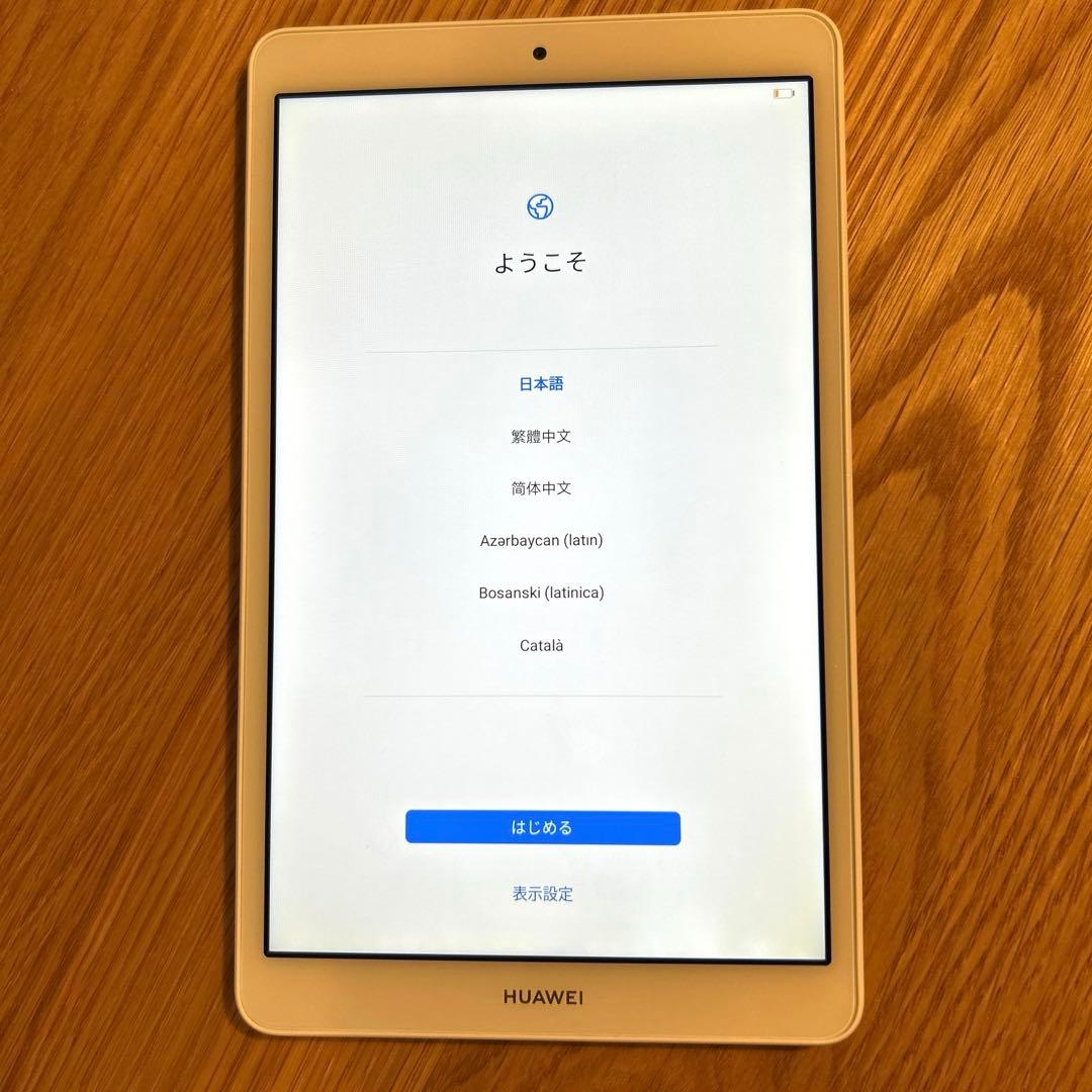 HUAWEI MediaPad タブレット アンドロイド64G美品