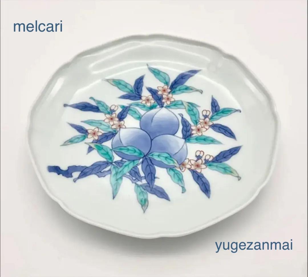 十三代 今泉今右衛門(造) 色絵　桃　飾皿 共箱