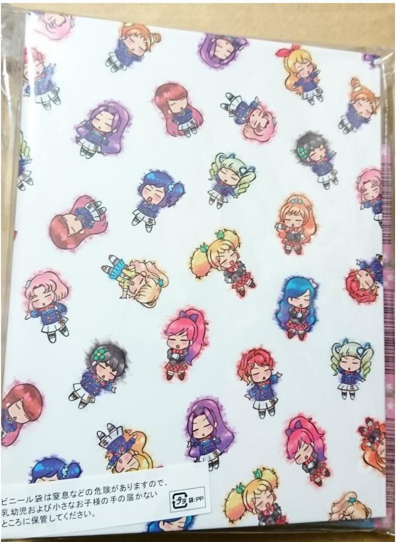 9992☆格言バインダー&2014シリーズ ノーマルドレスセット アイカツ