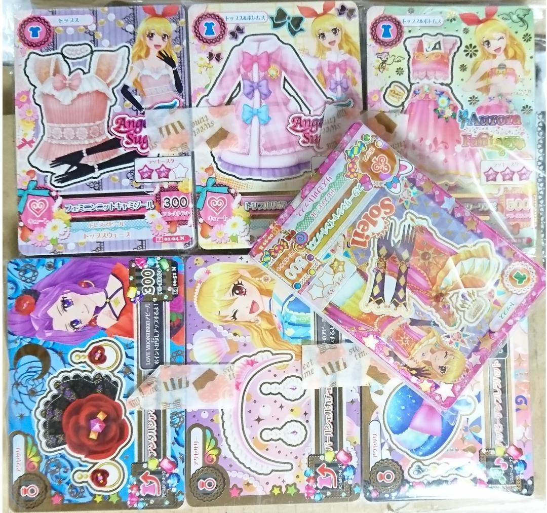 9992☆格言バインダー&2014シリーズ ノーマルドレスセット アイカツ