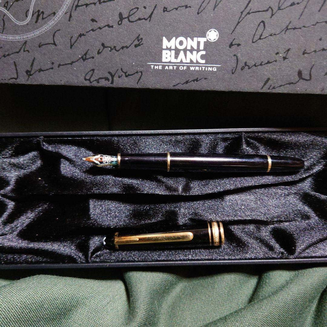 MONT BLANC 万年筆 ゴールドトリム付き　マイスターシュテック