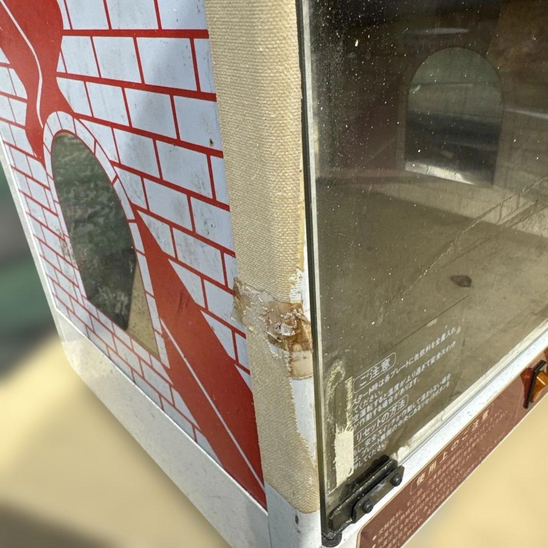 ホットウォーマー　ベルミーコーヒー