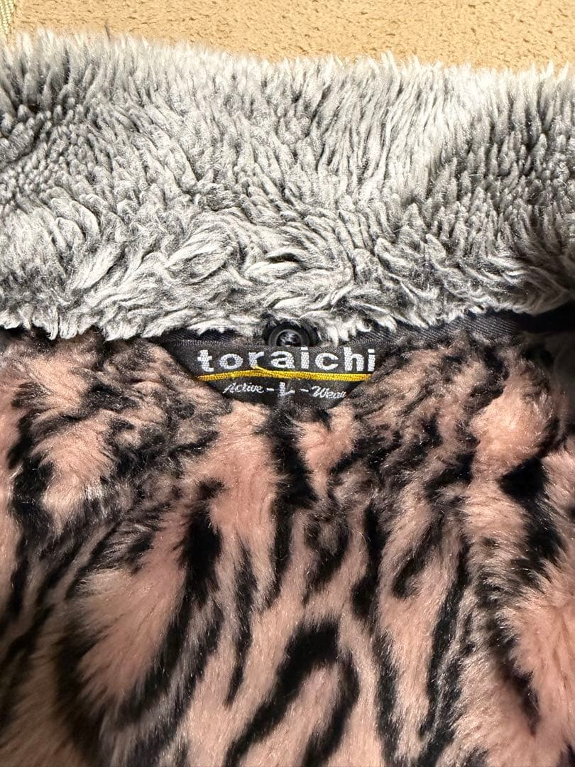 寅壱 4150 ピンク虎柄 裏ボア パイロットジャンパー　★激レア★ジャンバー