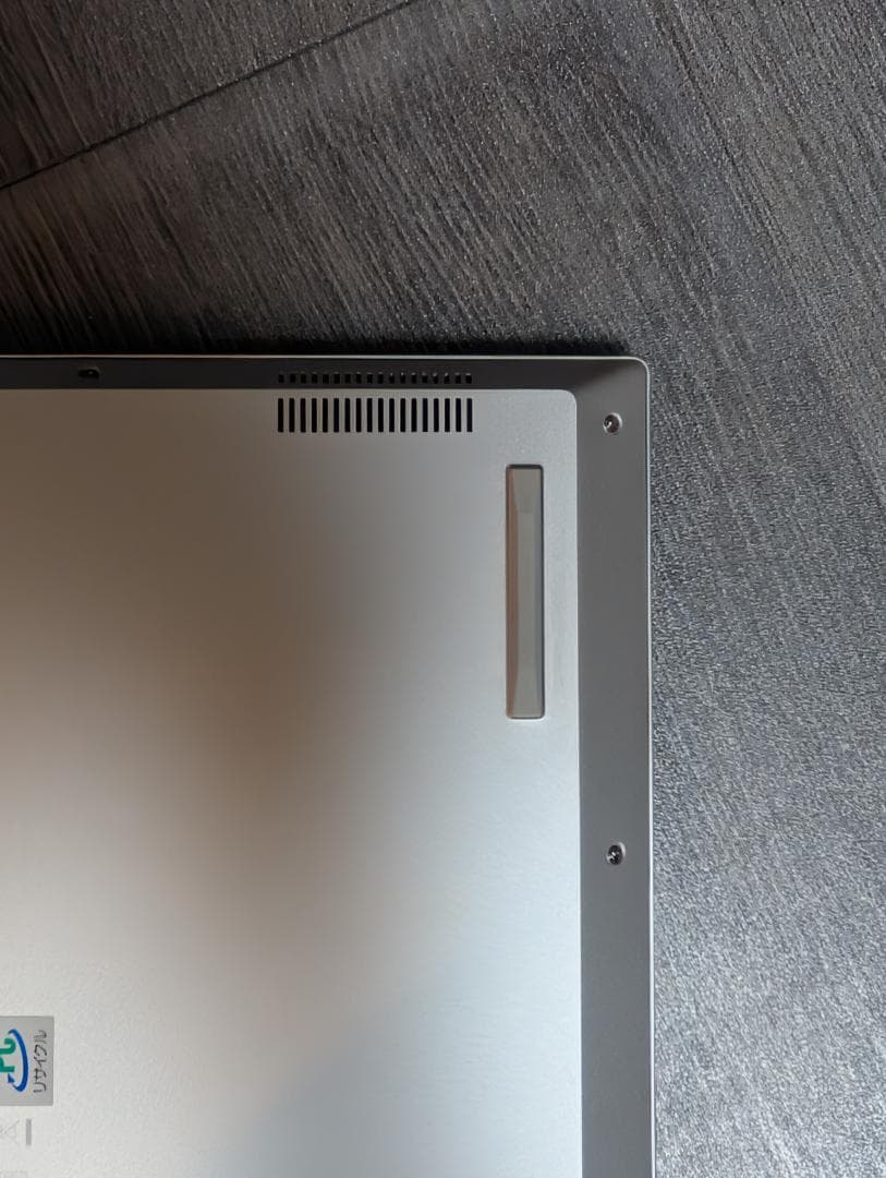 整備済 ASUS Chromebook Plus ExpertBook CX54